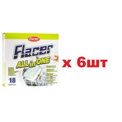 Flacer All in one Таблетки для посудомоечных машин 18шт 6шт