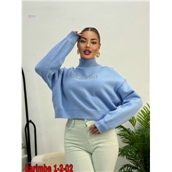 Кофта 2056281-3