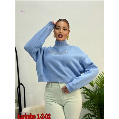 Кофта 2056281-3