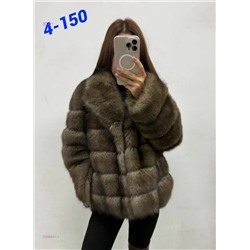 Шуба 2058841-1