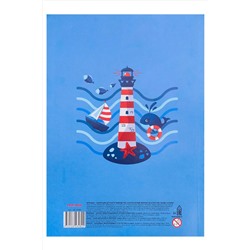 Картон белый А4 8л. МАЯК И МОРЕ (08-8080) КБС,8 листов НАТАЛИ, 1033002