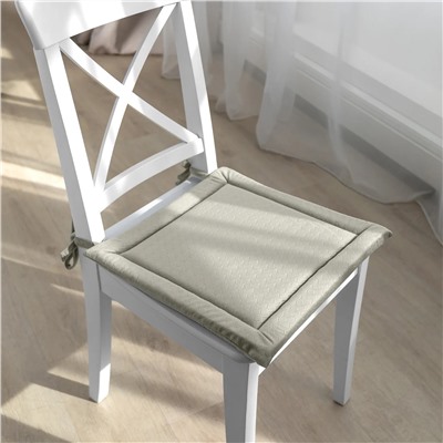 Волшебная Ночь Подушка для стула 931667