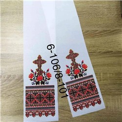 Рушник на крест 24*120 см
