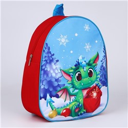 Рюкзак детский новогодний «Дракончик в лесу», 30×25 см