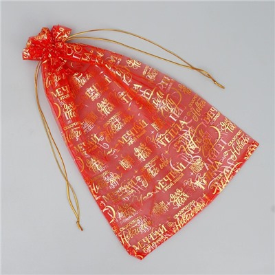 Мешочек подарочный новогодний органза «Уюта и тепла», 20×30 см ± 1.5 см