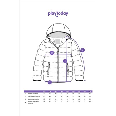 Куртка PLAYTODAY, 1088821