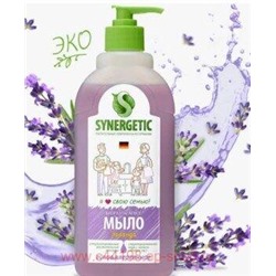 Synergetic Мыло жидкое для мытья рук и тела Лаванда 0,5 л 105054