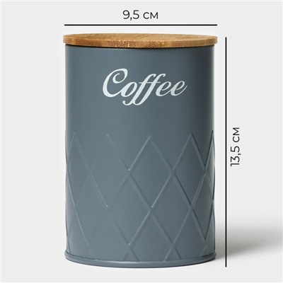 Банка для кофе Magistro Coffee Graphite, 9.5×13.5 см, с бамбуковой крышкой, серая