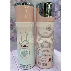 Дезодорант #22929886