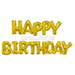 Шар (17''/43 см) Мини-фигура, Надпись "Happy Birthday", Золото, 1 шт. в уп.