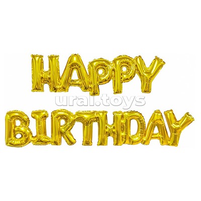 Шар (17''/43 см) Мини-фигура, Надпись "Happy Birthday", Золото, 1 шт. в уп.