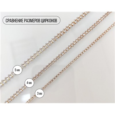 Колье с цирконами