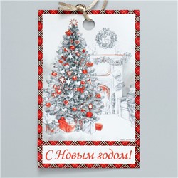 Мешочек подарочный новогодний «Зима», 20×30 см ± 1.5 см