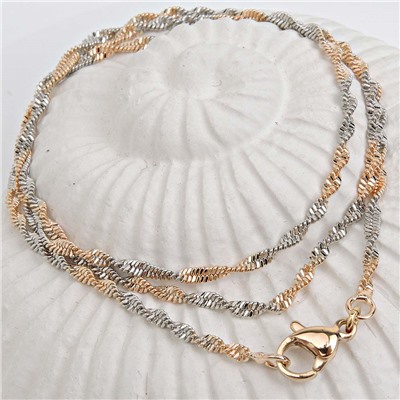 XUPING Цепочка арт. 28 0309 (id 280353)