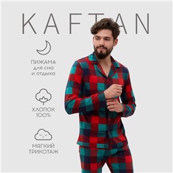 Пижама мужская KAFTAN Xmas mood, размер 54