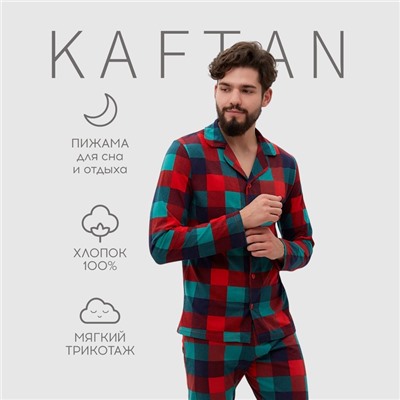 Пижама мужская KAFTAN Xmas mood, размер 54