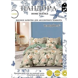 Постельное белье #22774873