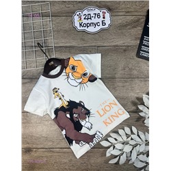 футболка 1757632-5