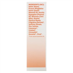 Weleda, Deep Moisture Facial Balm, Sweet Almond Oil Extracts, 1 fl oz (30 ml)