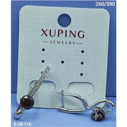 Серьги #23112849