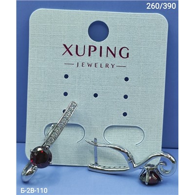 Серьги #23112849