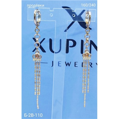 Серьги #22947554