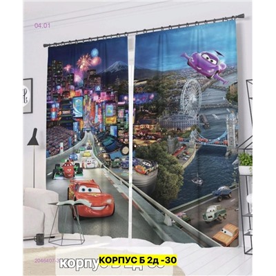 Фотошторы 3д 2046407-3