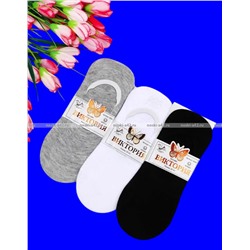 Виктория следки женские короткие с силиконом