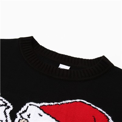 Джемпер вязаный новогодний KAFTAN Xmas vibes размер 50