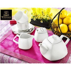 Молочник Ilona, 310 мл, фарфор