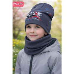 комплект 2054931-8