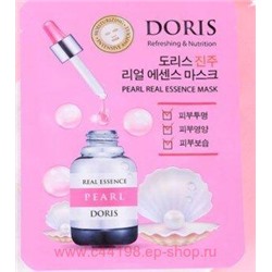 БВ Jigott Doris Маска для лица тканевая Pearl 25мл 280658