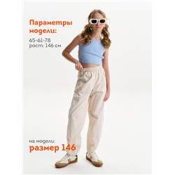 Брюки для девочек