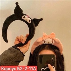 Артикул #23006685