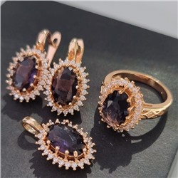 Комплект ювелирная бижутерия коллекция  "Дубай" серьги, кулон и кольцо 18 р, покрытие: позолота, вставка: фианит, цвет: фиолетовый и прозрачный, арт.313.094-18