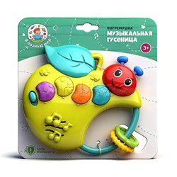 Погремушка "Музыкальная гусеница" на листе