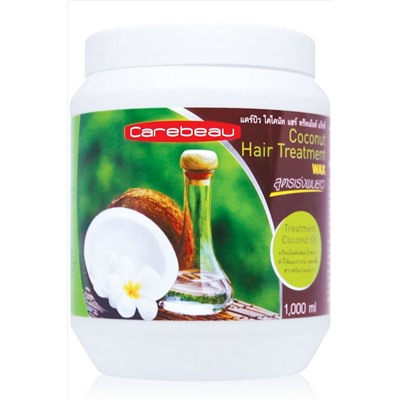 Carebeau Маска для волос восстанавливающая с кокосовым маслом, 500 мл KRISTALLER, 1110463