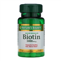 Nature's Bounty, биотин, 5000 мкг, 60 быстрорастворимых таблеток