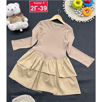 платье 2055005-3