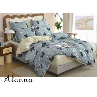 КПБ ALANNA-БРОНЬ 1980170-5