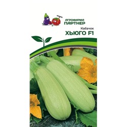 3024P Кабачок ХЬЮГО F1 5 шт