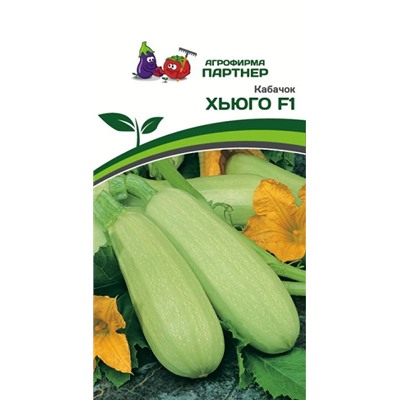 3024P Кабачок ХЬЮГО F1 5 шт
