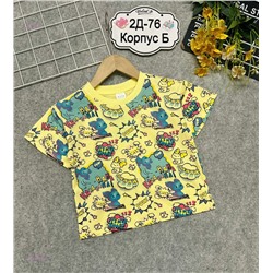 футболка 2054526-4