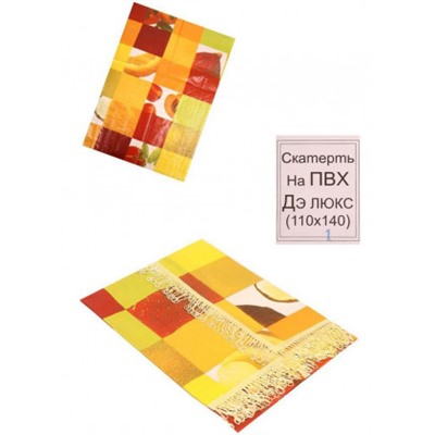 Скатерть #21215462