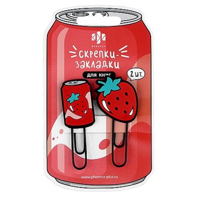 Набор закладки-скрепки 2 шт "КЛУБНИКА" ( 22х63; 30х65 мм) 71040 Феникс