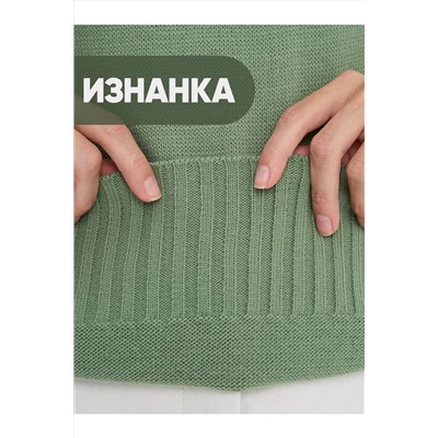 Джемпер VAY, 1051242