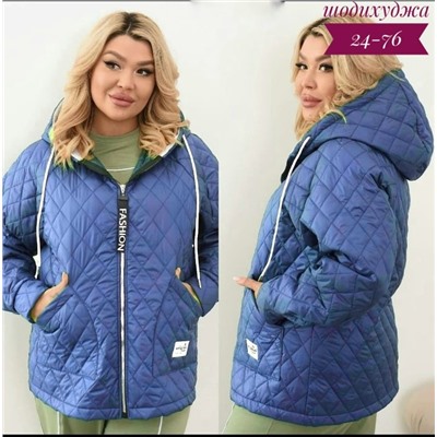 Куртка #23112643