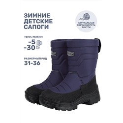 Сапоги NIKASTYLE, 1125625