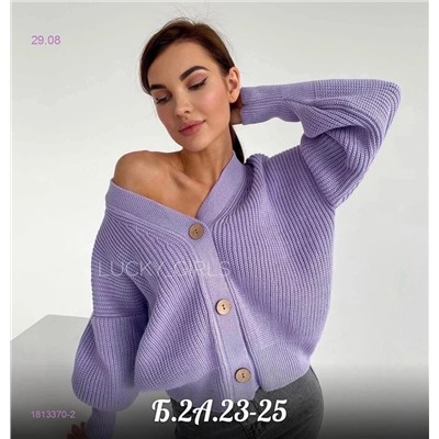 Кардиган 1813370-2