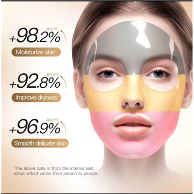 SADOER Гидрогелевая маска для лица с гиалуроновой кислотой и витамином С 10X ULTRA GIDRATING